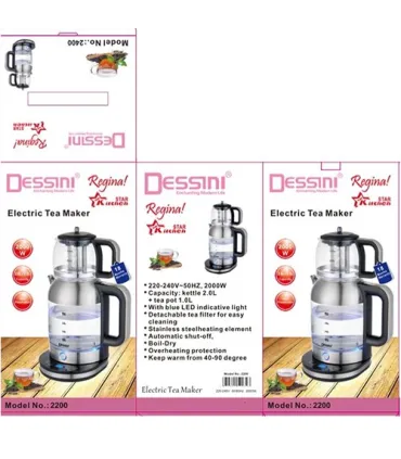 چای ساز دسینی مدل 2200