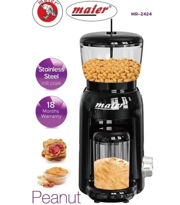 دستگاه کره گیر بادام زمینی مایر مدل 2424