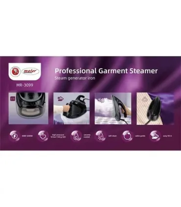 اتو مخزن دار مایر مدل 3099