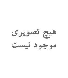 چای ساز مایر مدل MR-1546